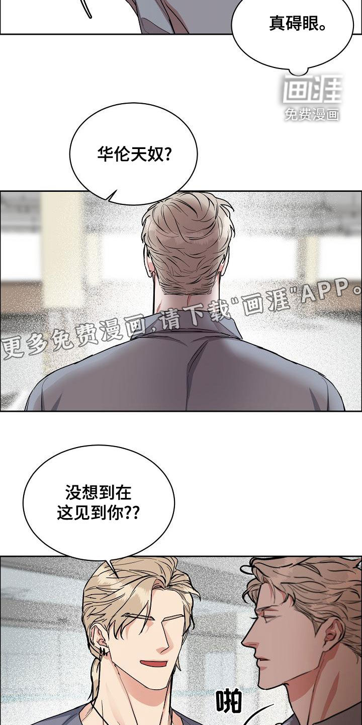 第125话3
