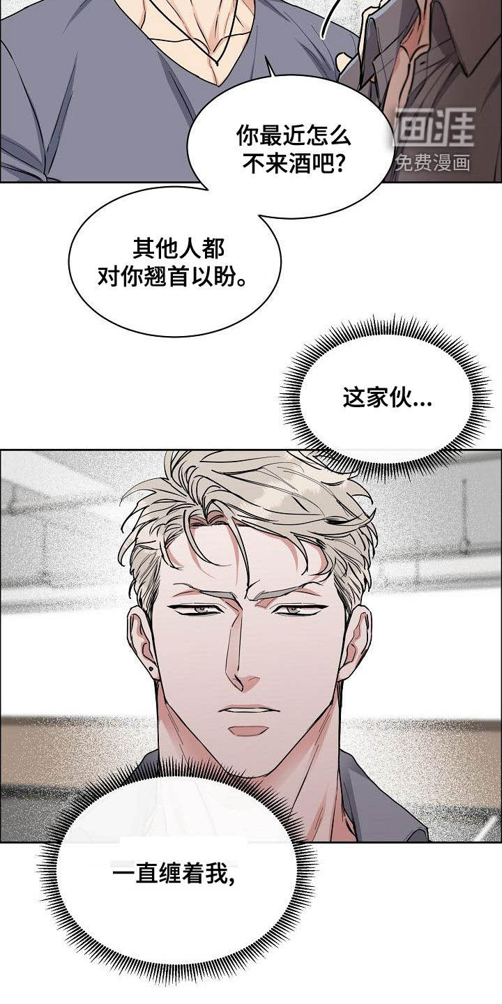 第125话4