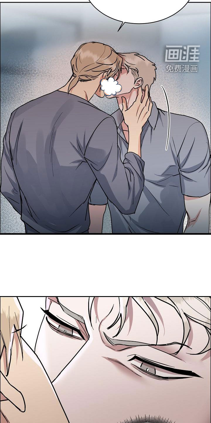第125话6