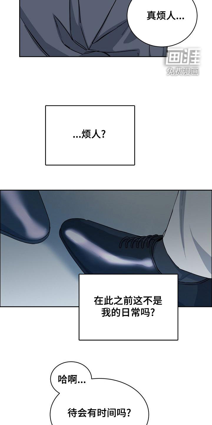 第125话8