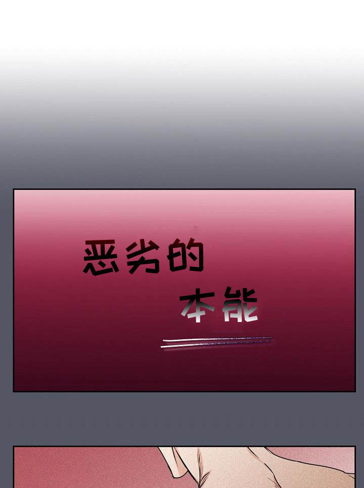 第124话0