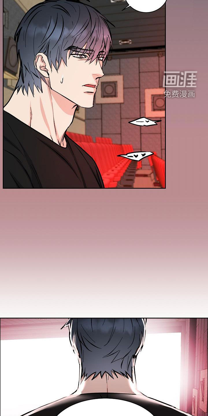 第124话2