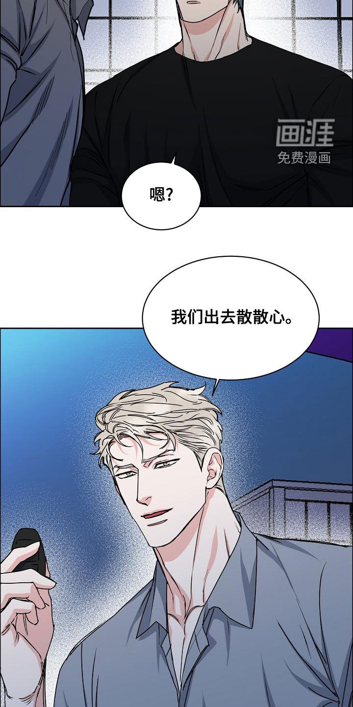第123话10