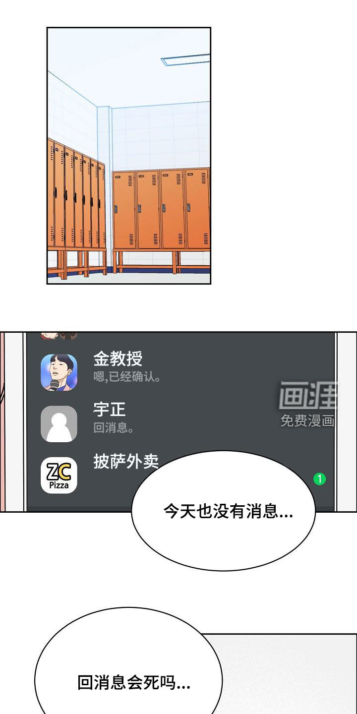 第122话0