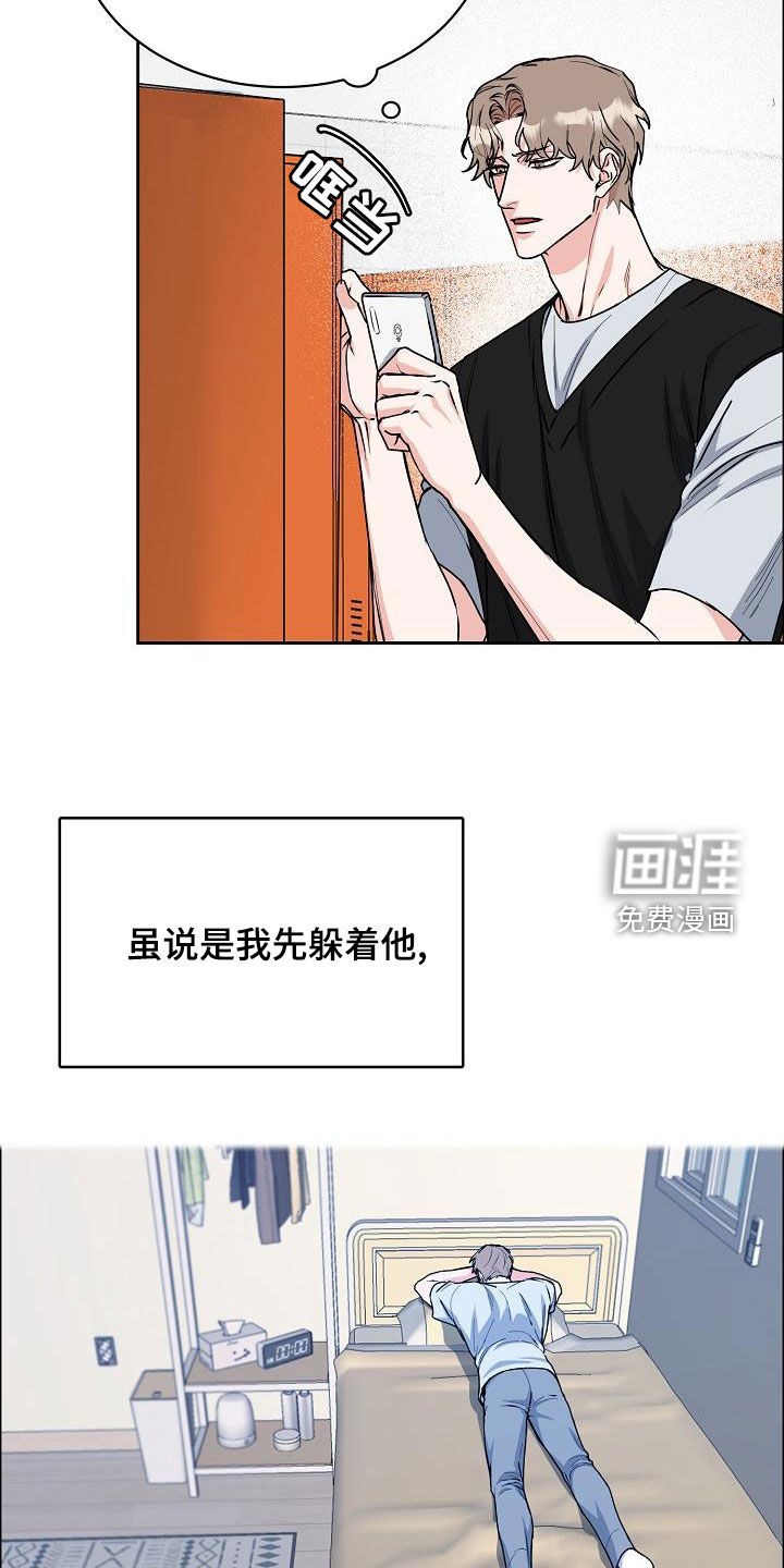 第122话1