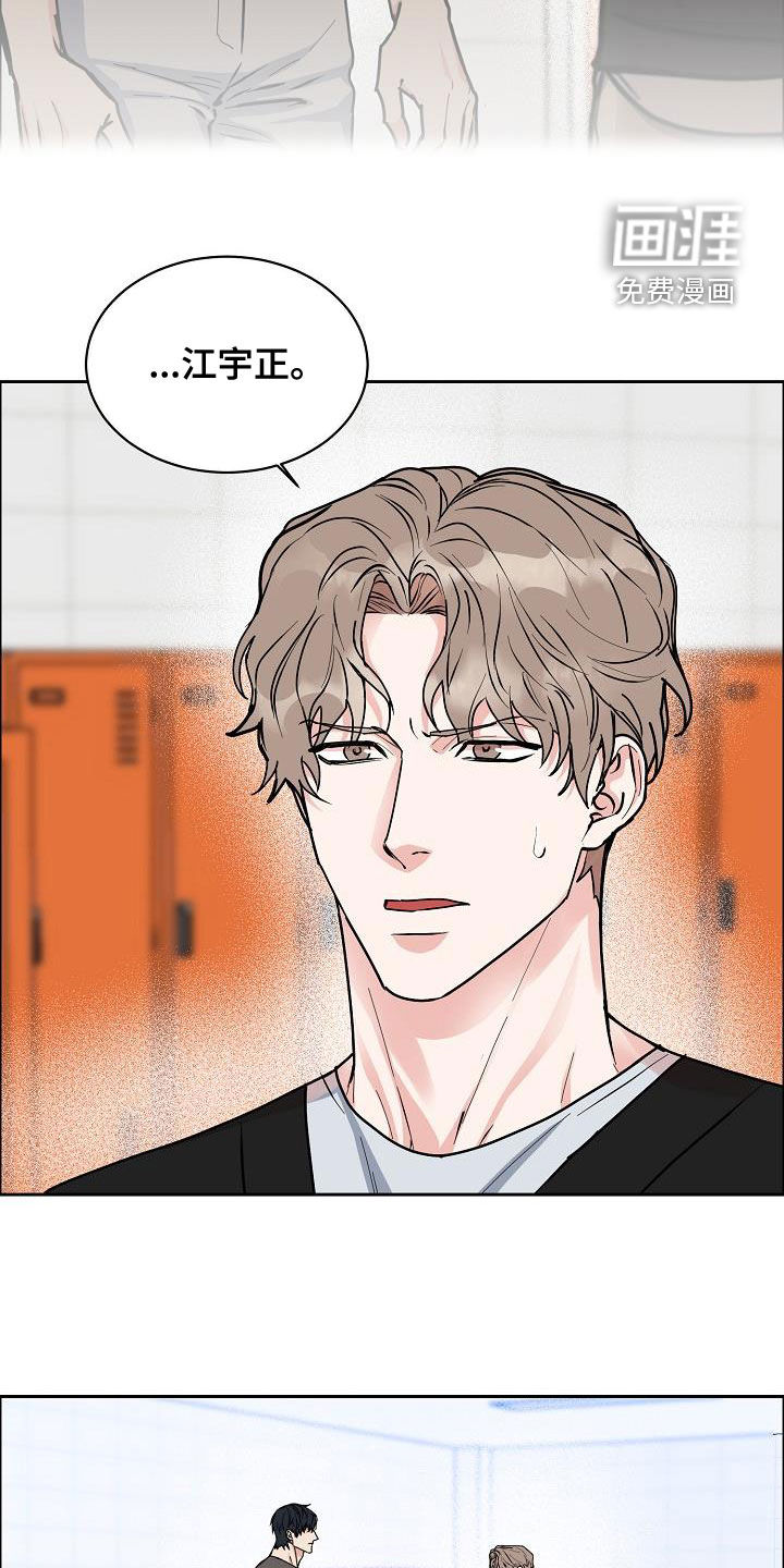第122话9