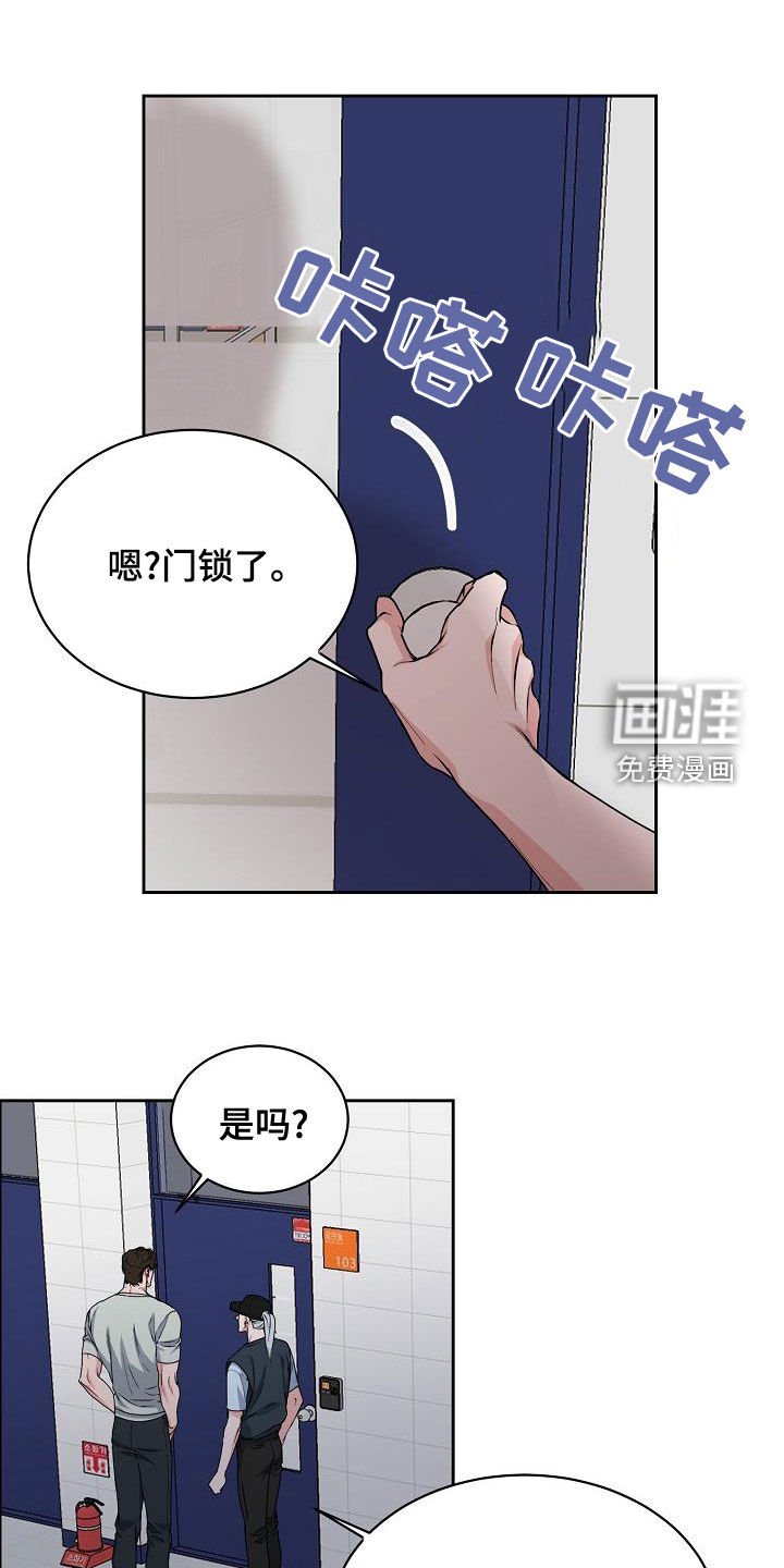 第121话0