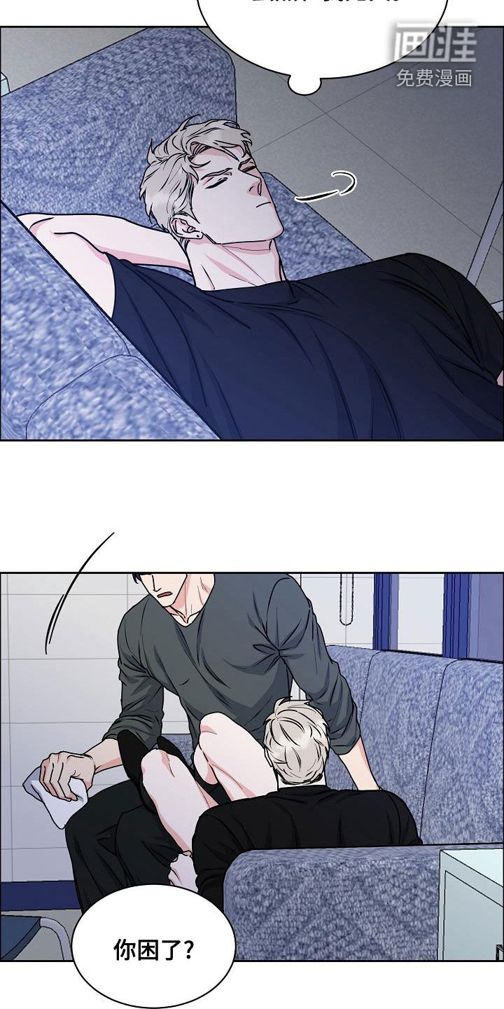 第121话13