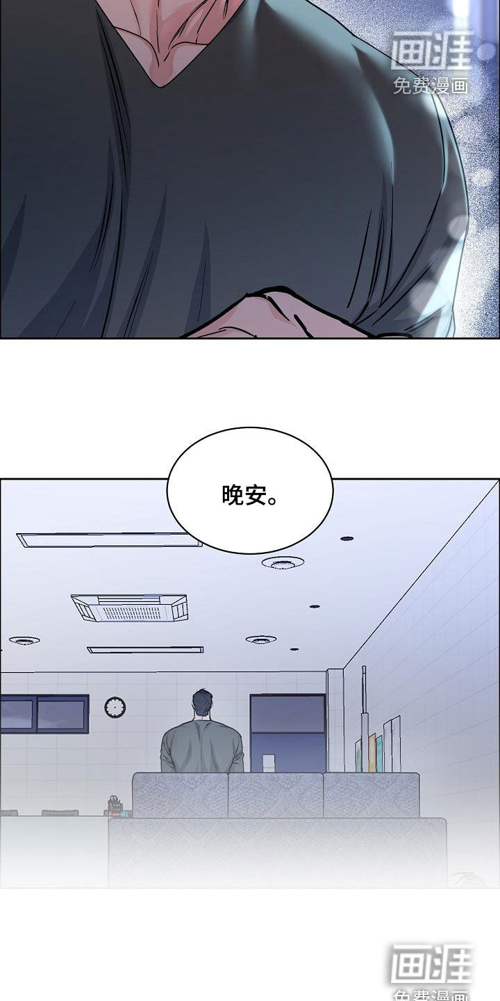 第121话16