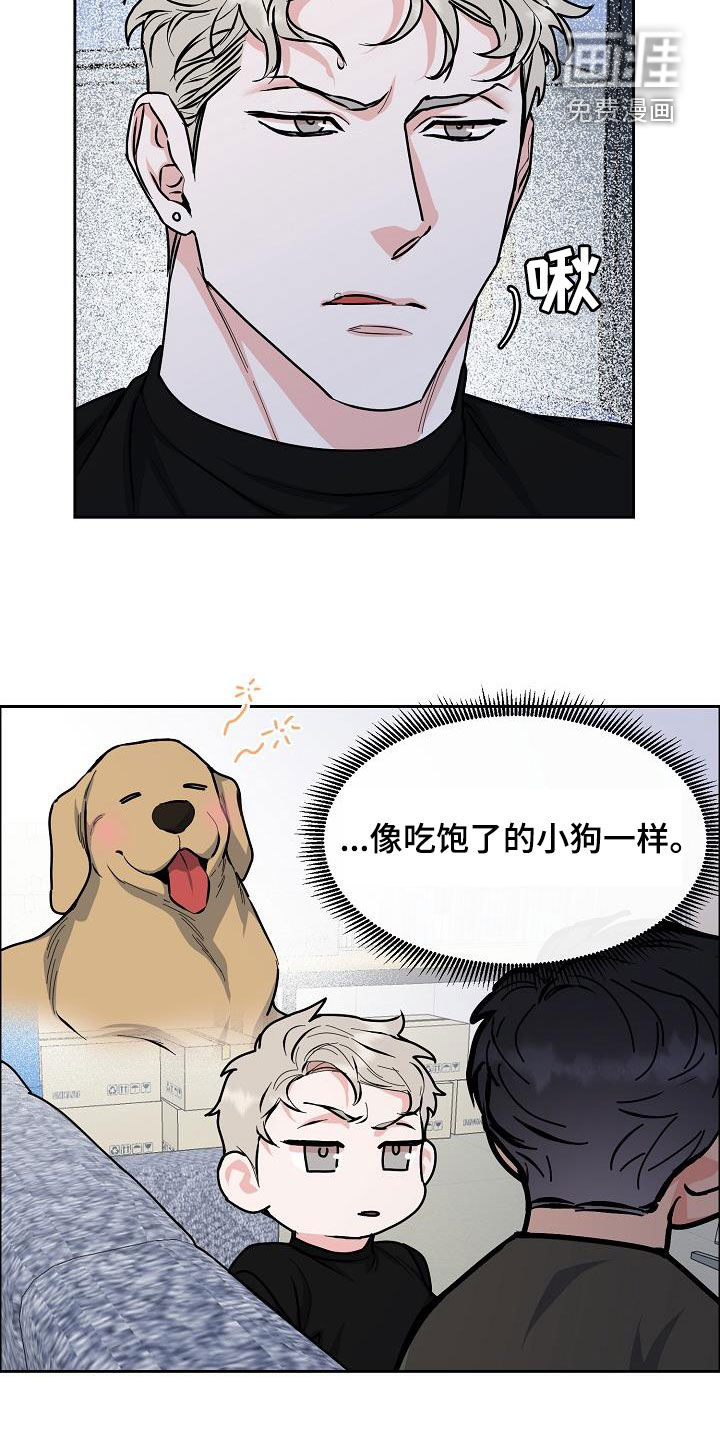 第121话6