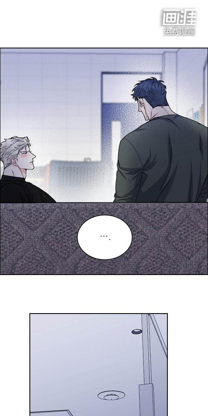 第121话7