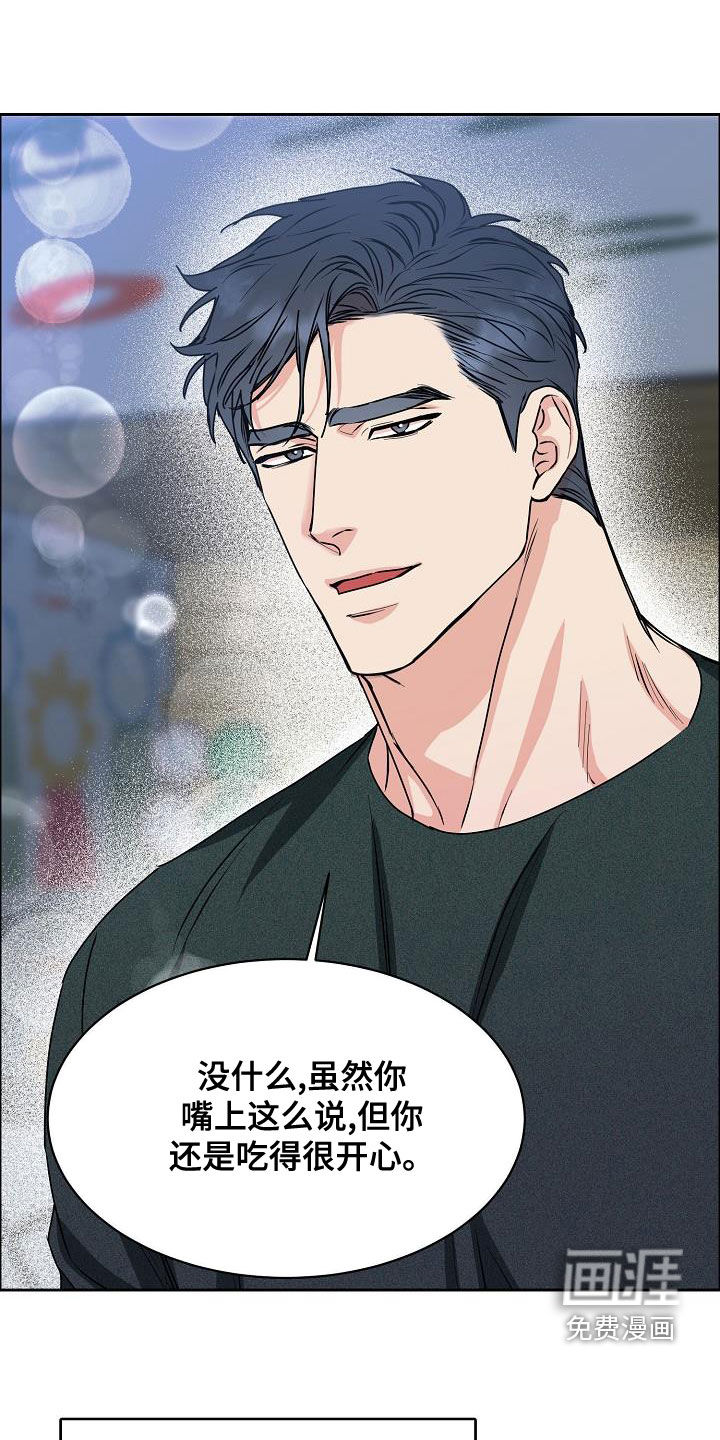 第120话0