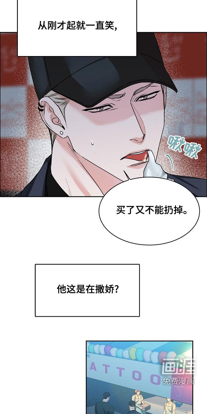 第120话1