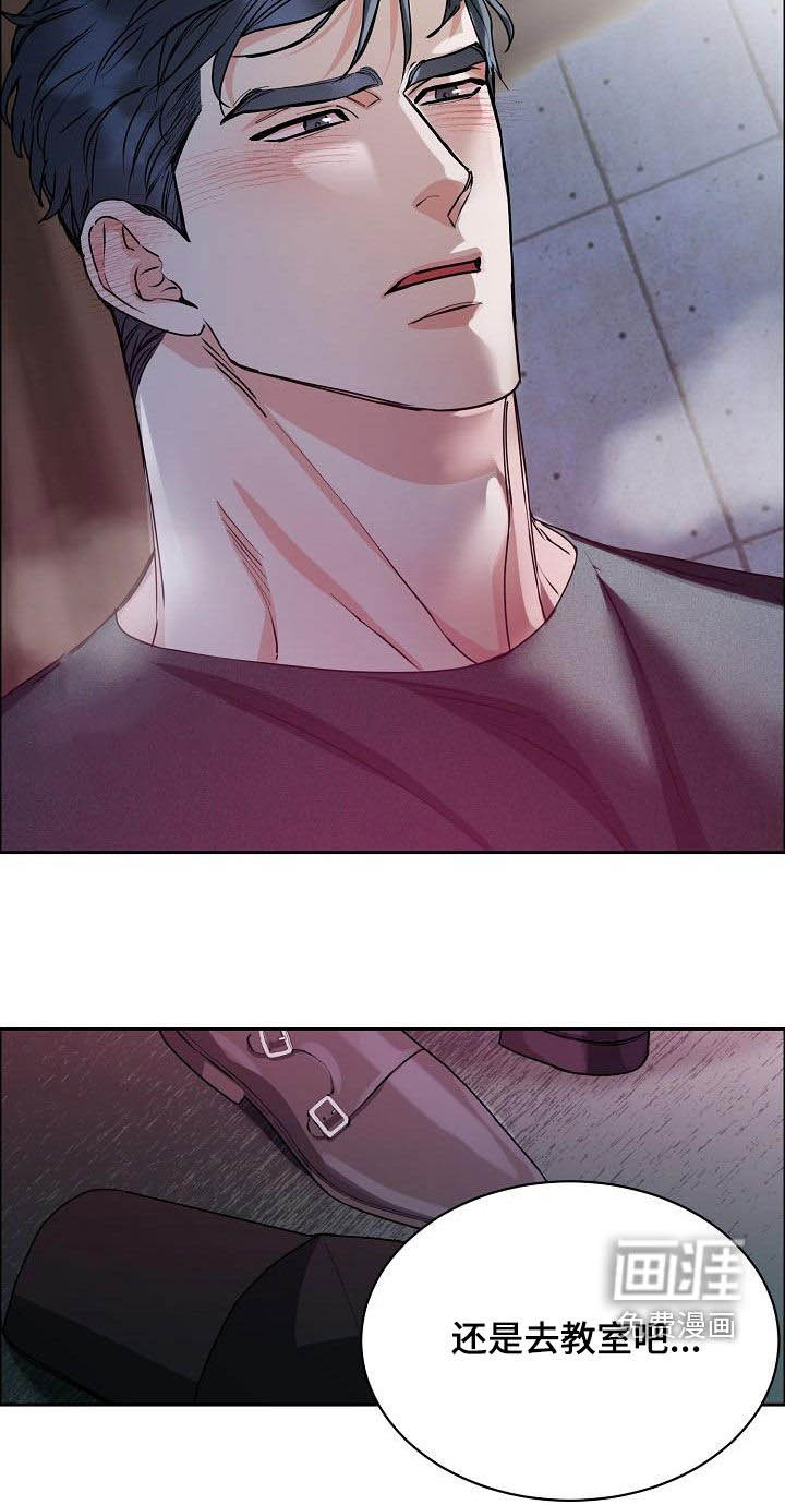 第120话11