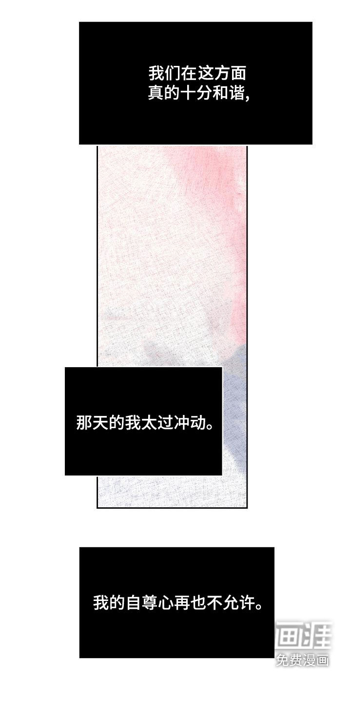第120话12