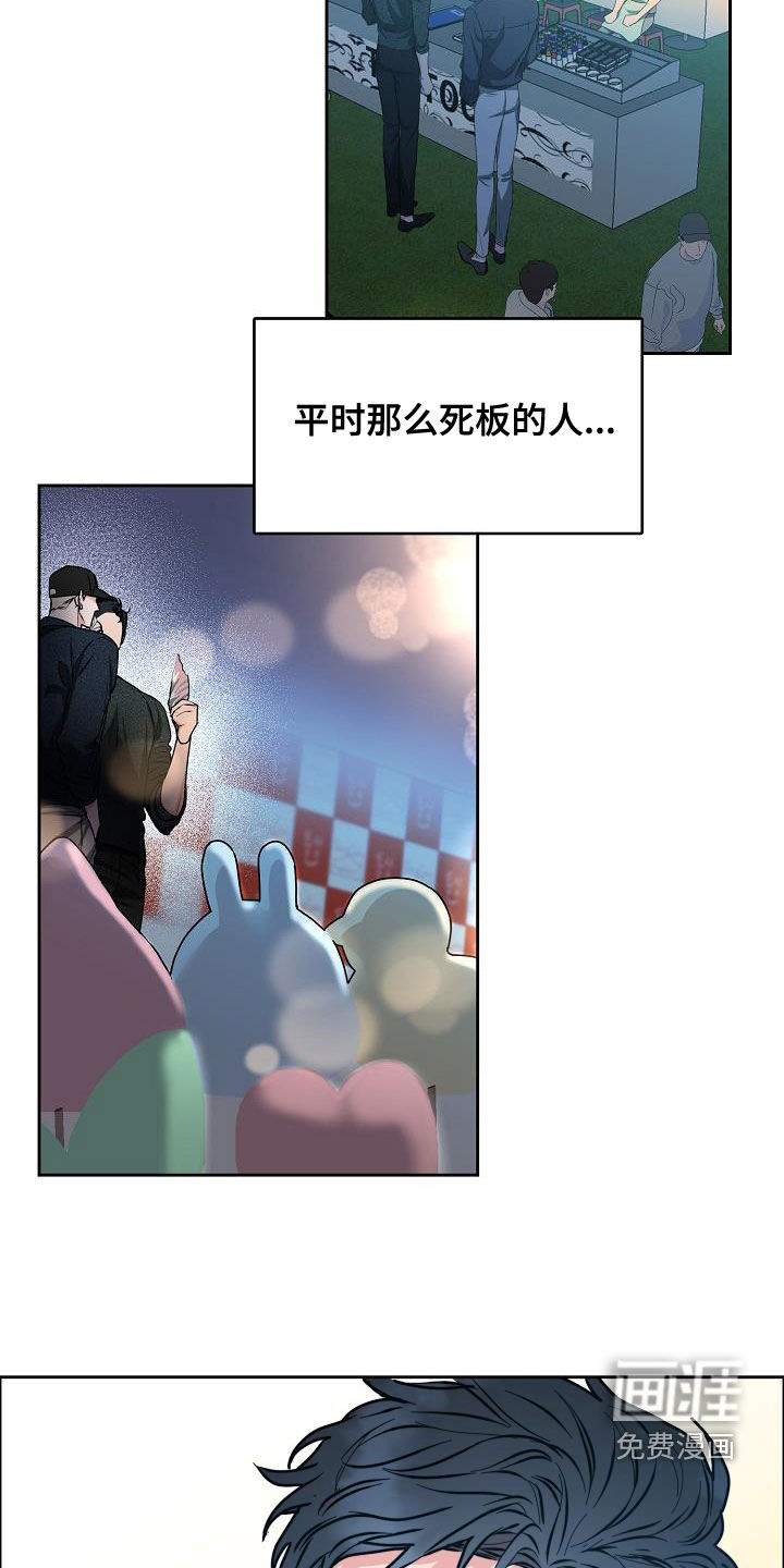 第120话2