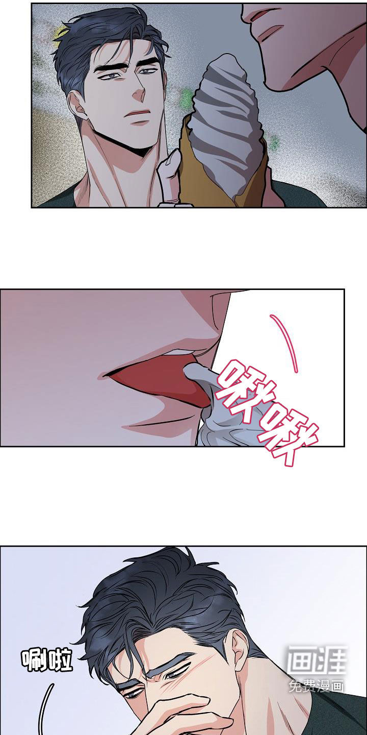 第120话4