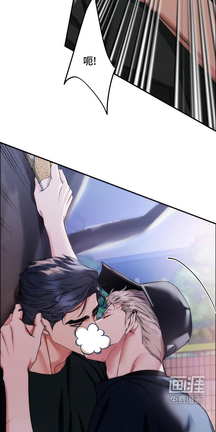 第120话7
