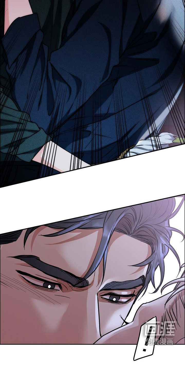 第120话8