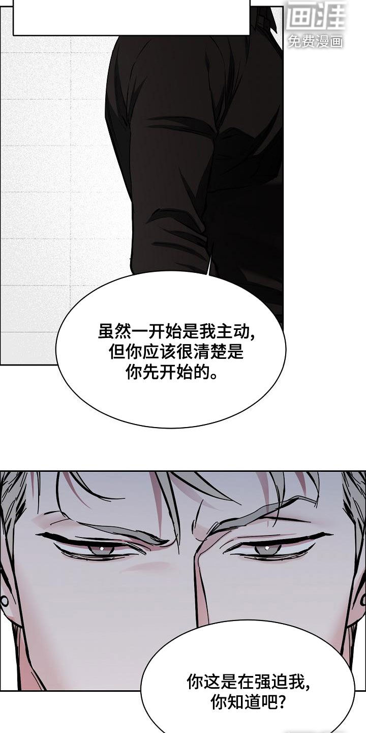 第119话1
