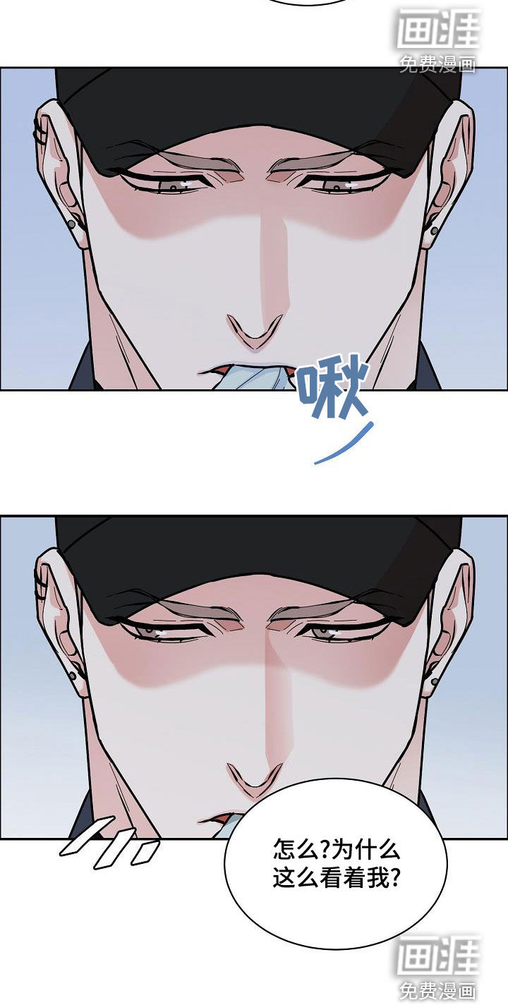 第119话12