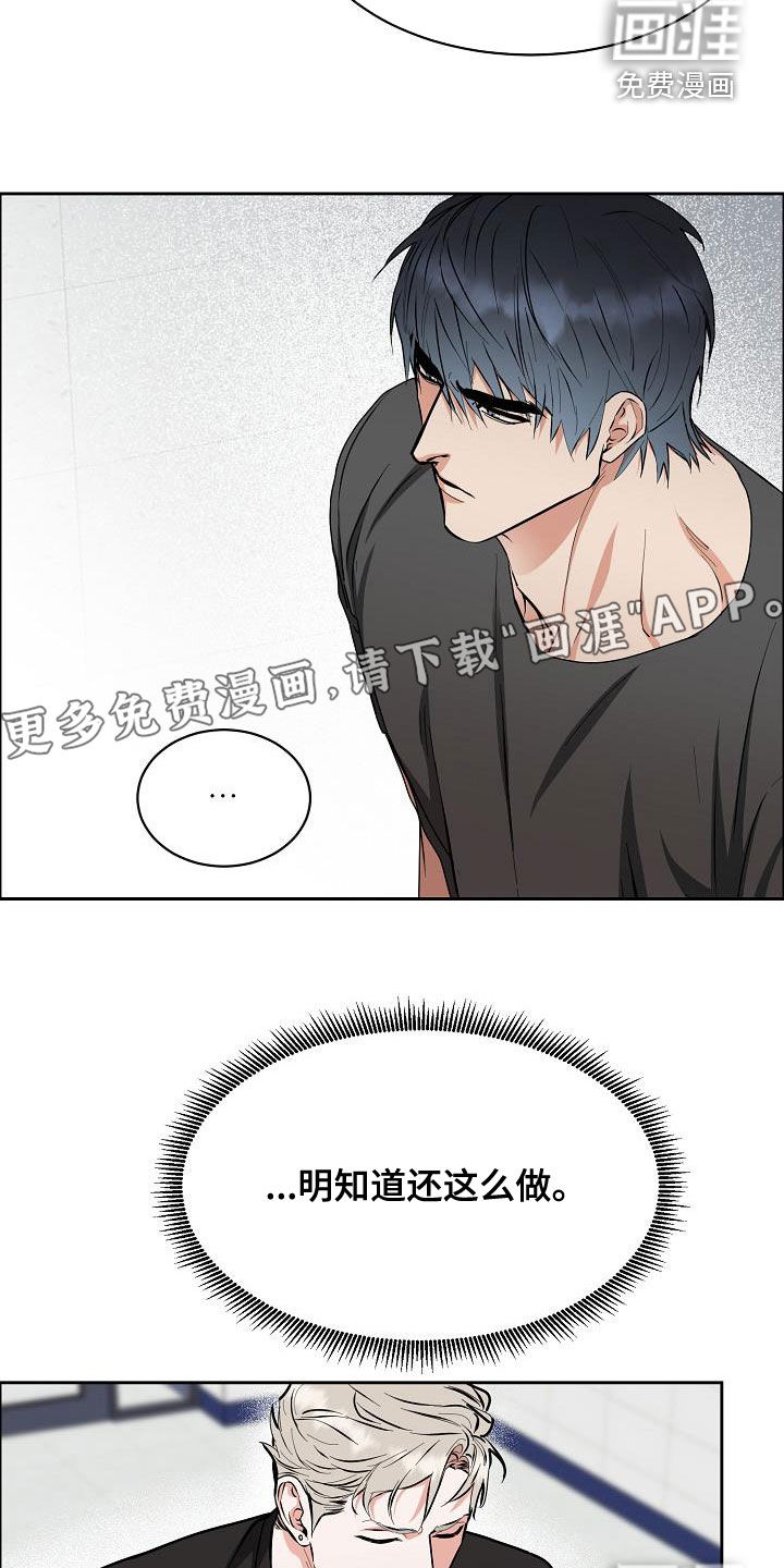 第119话2