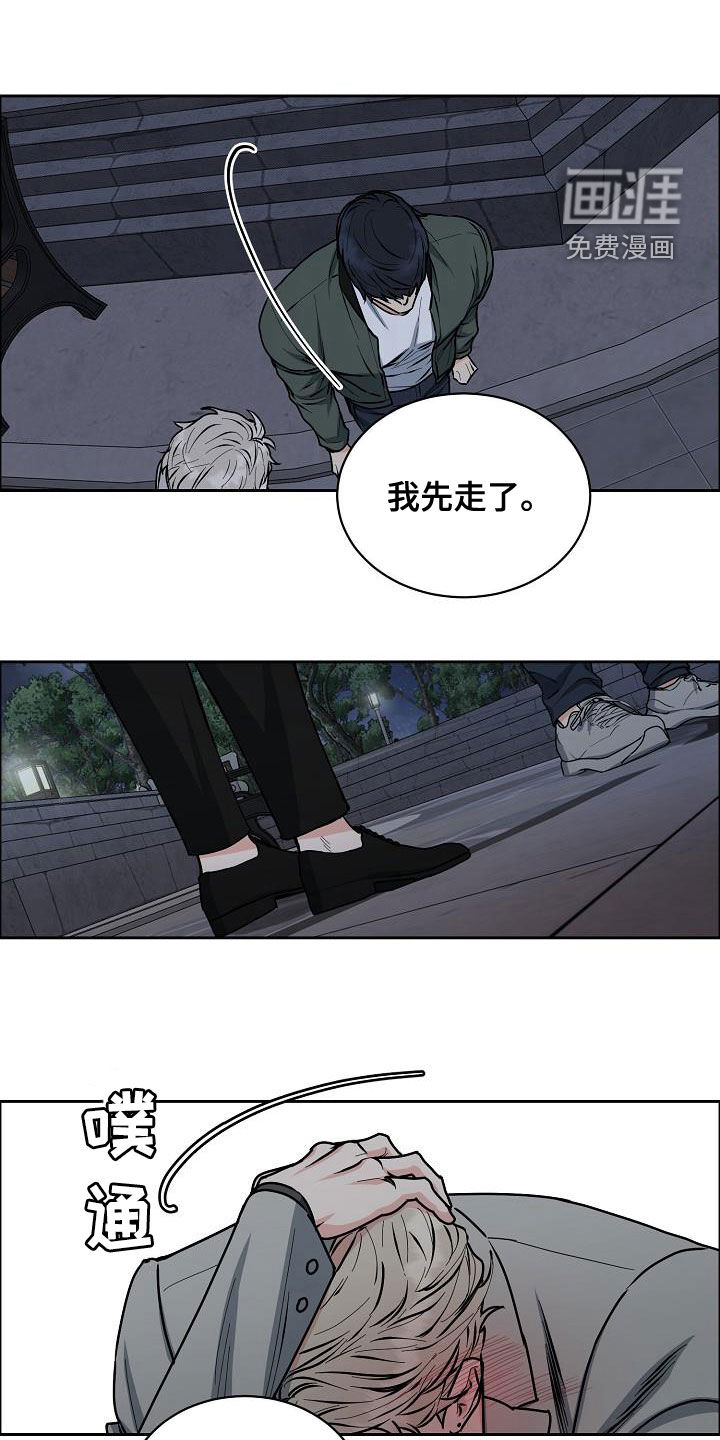 第118话0