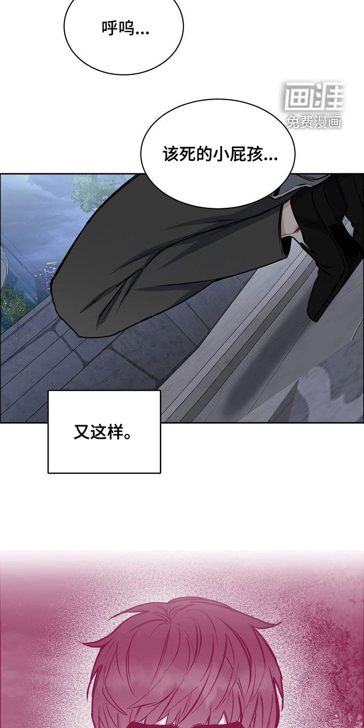 第118话1