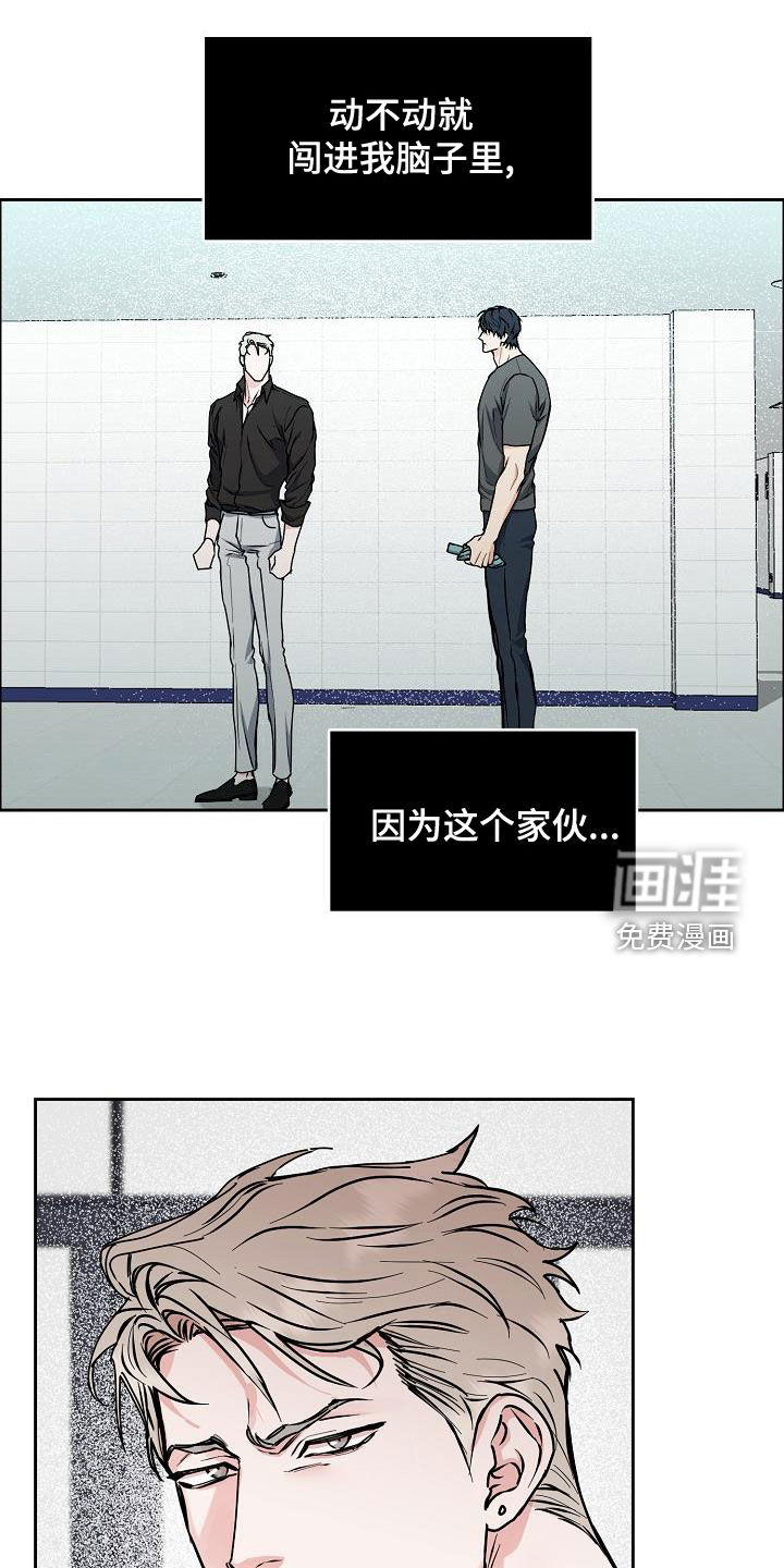 第118话14