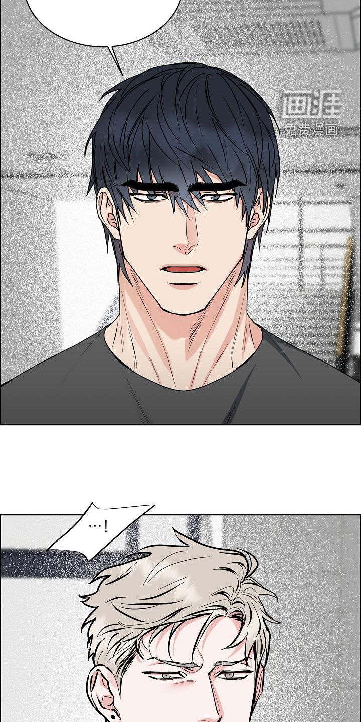 第118话18