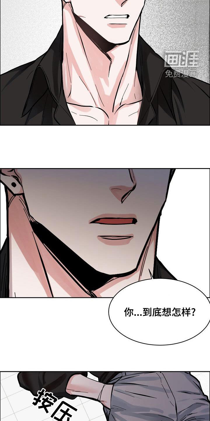 第118话19