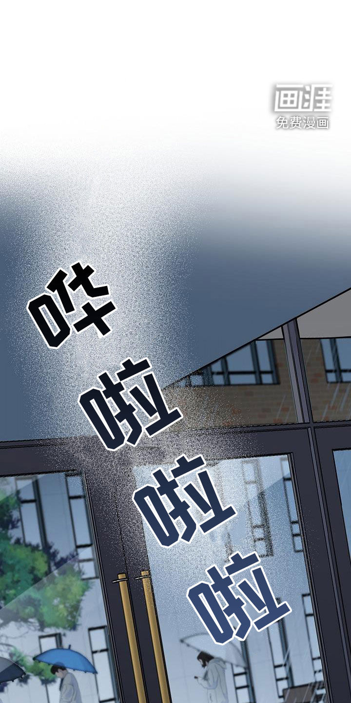 第118话5