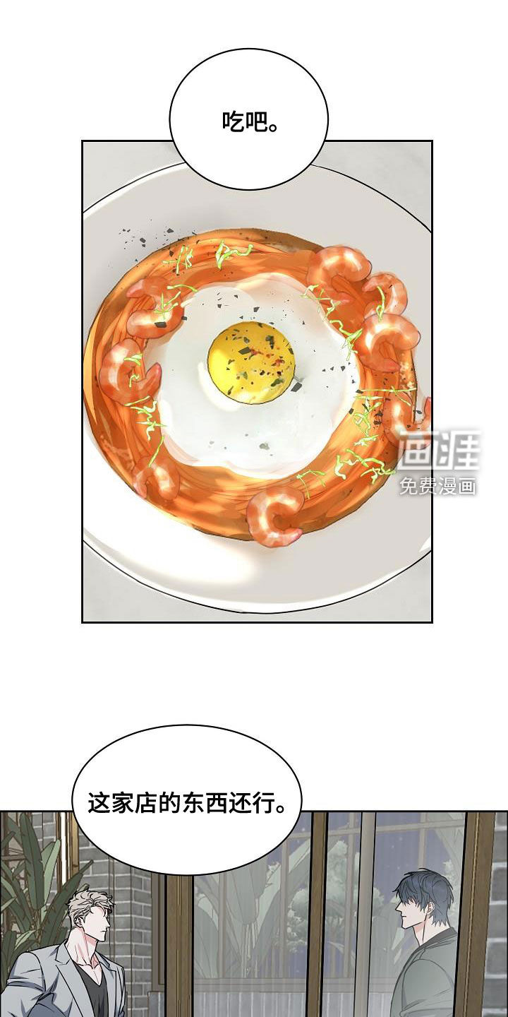 第117话0