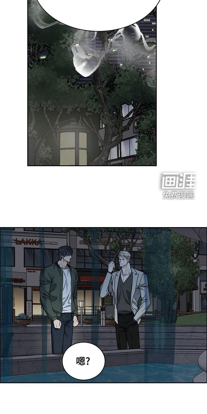 第117话10