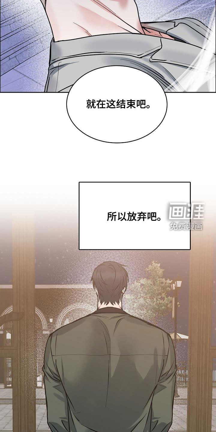 第117话21