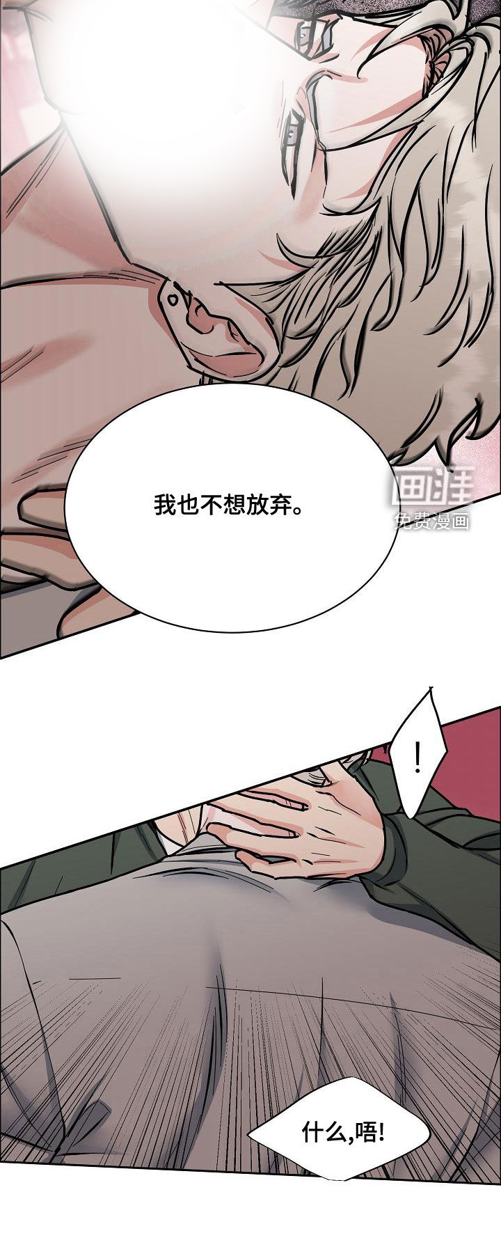 第117话24