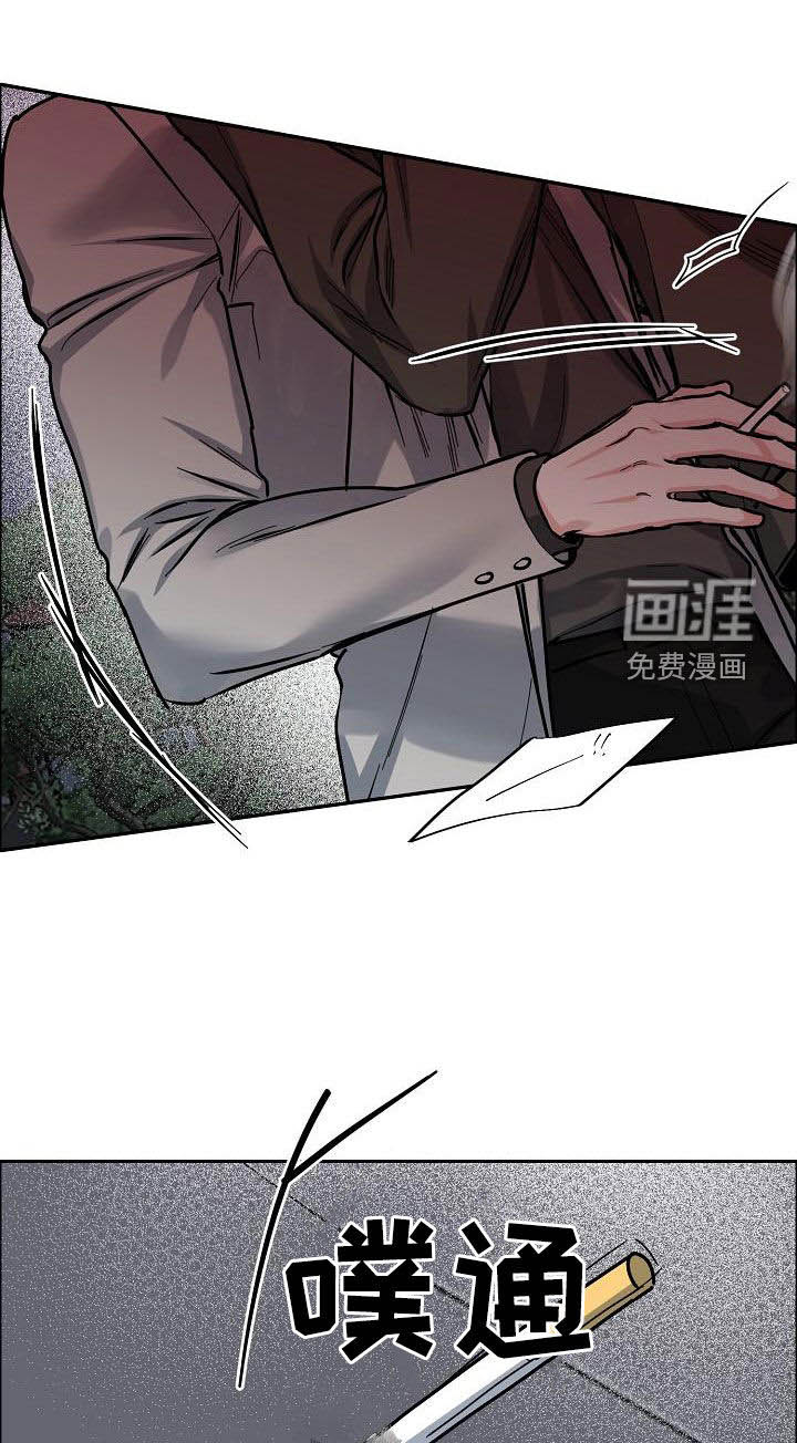 第117话25