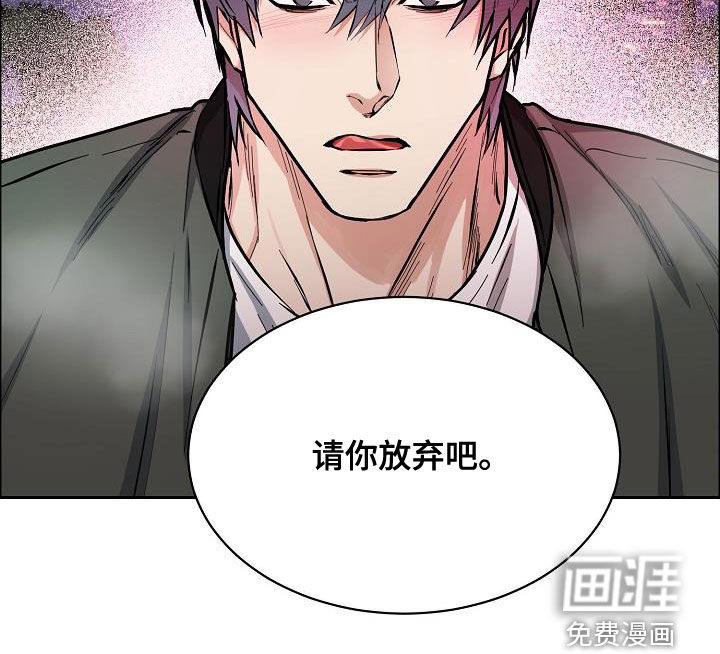 第117话27