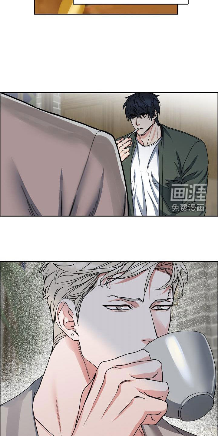 第117话6