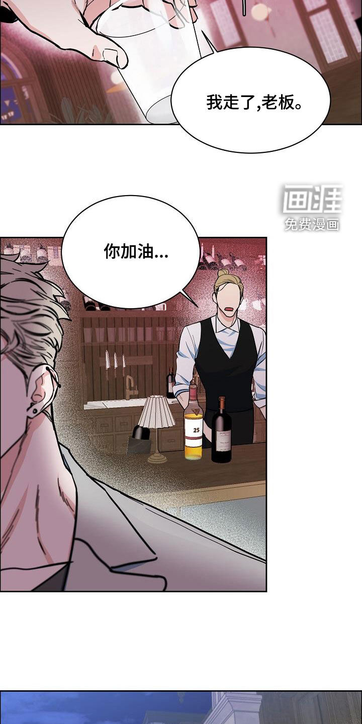 第116话22