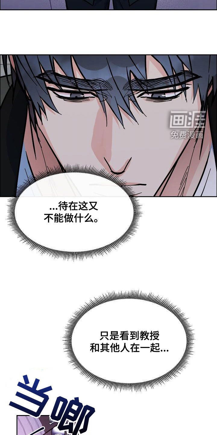 第116话24