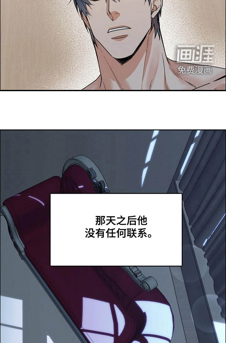 第115话1