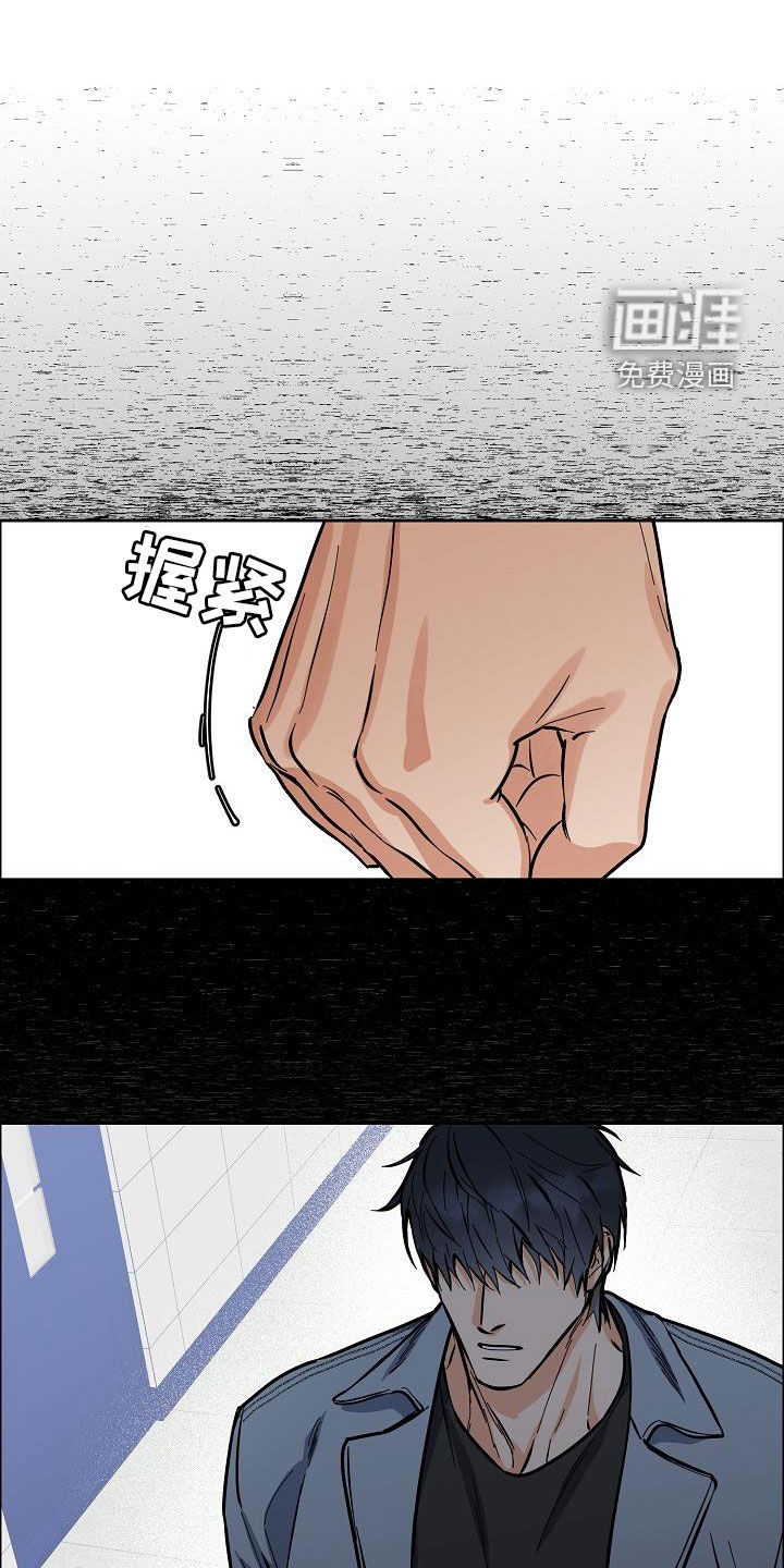 第115话11