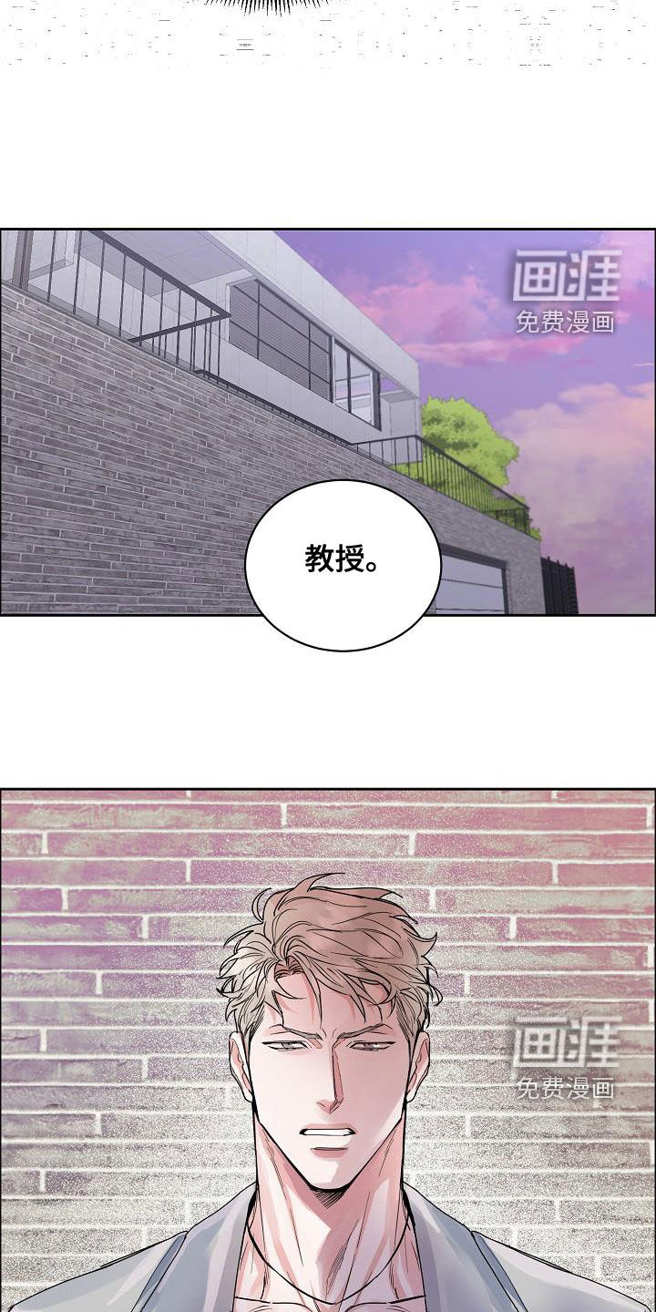 第115话14