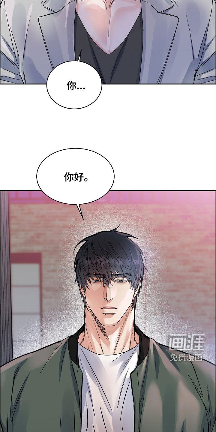 第115话15