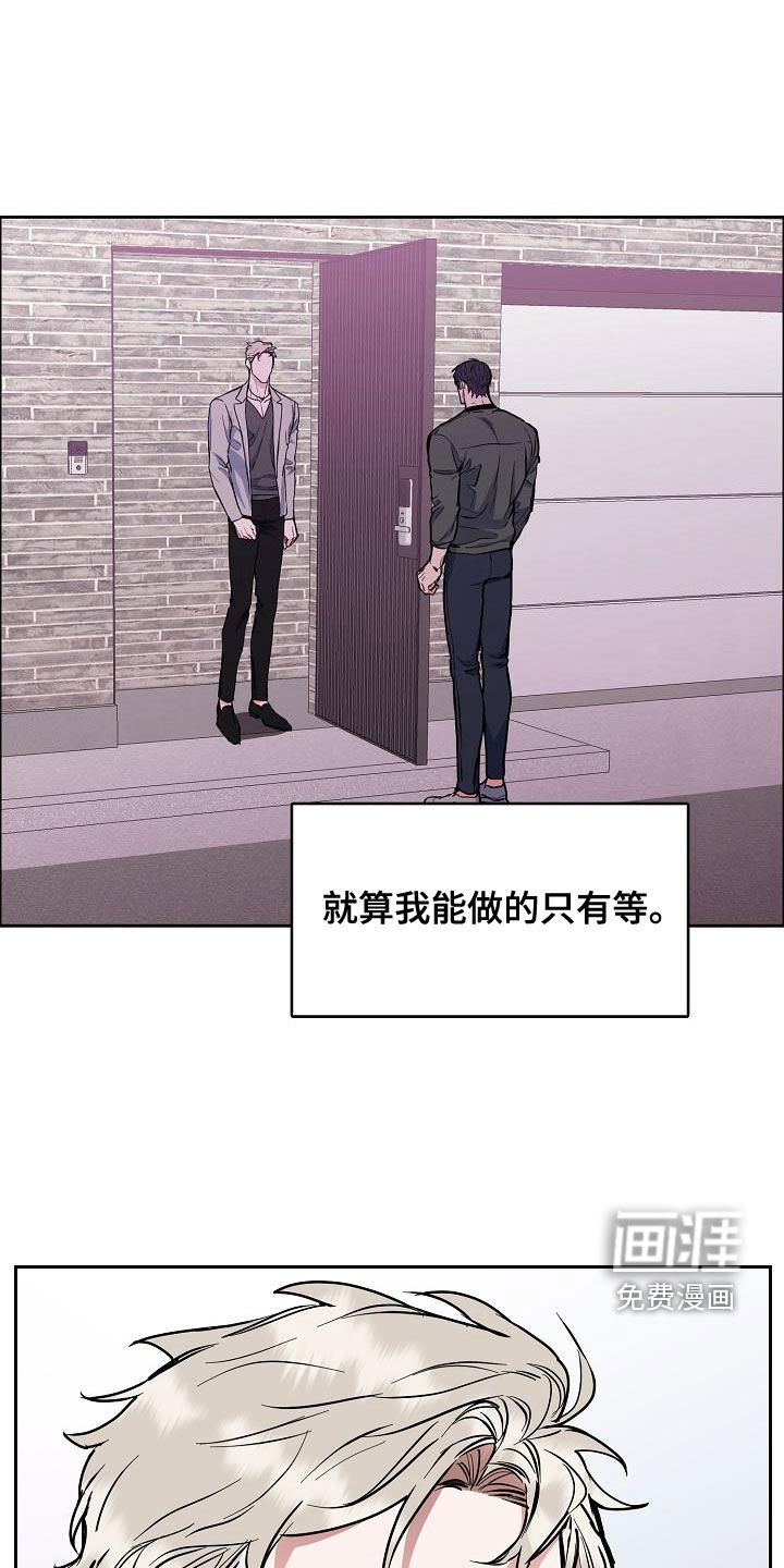 第115话17
