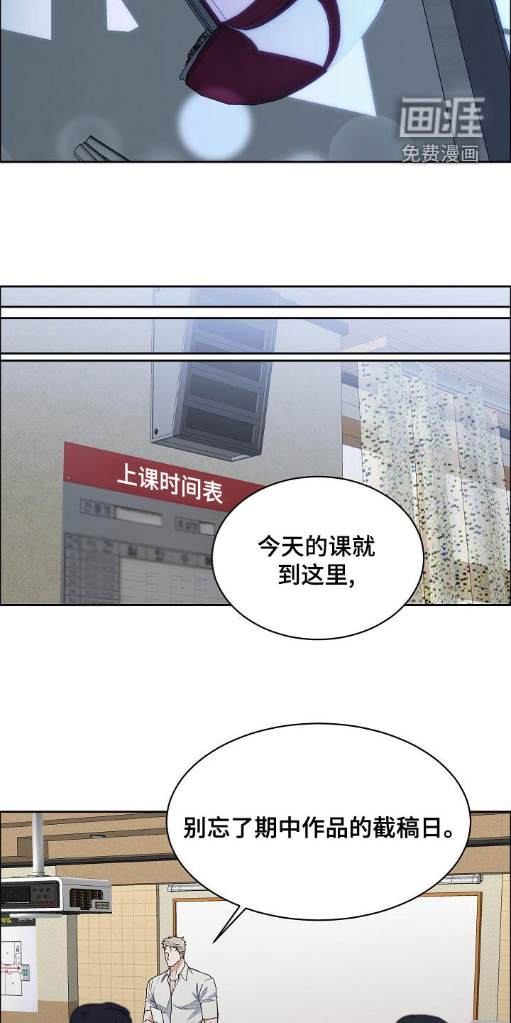 第115话2