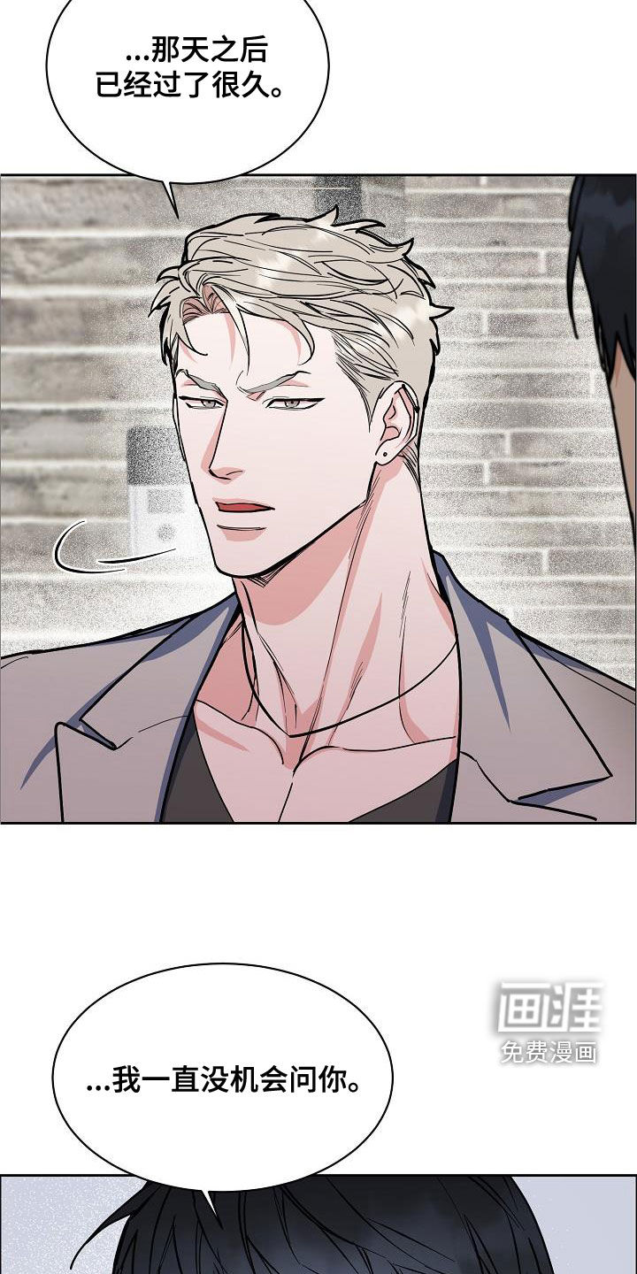 第115话21
