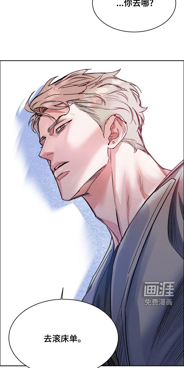 第115话25