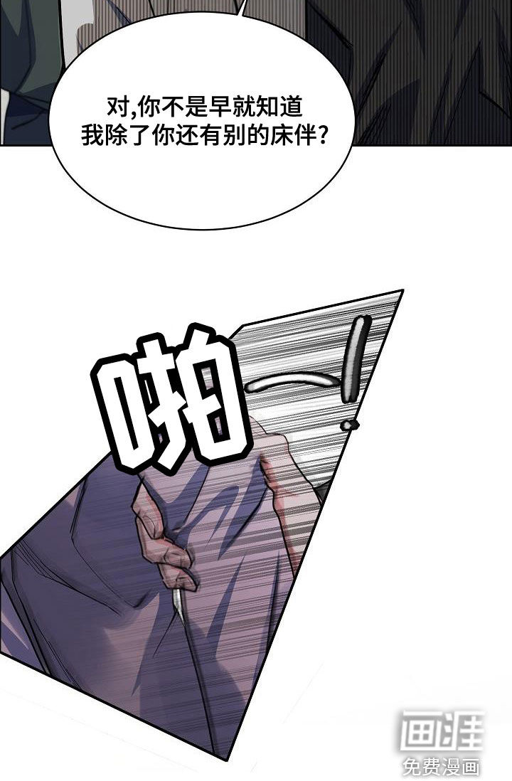 第115话27